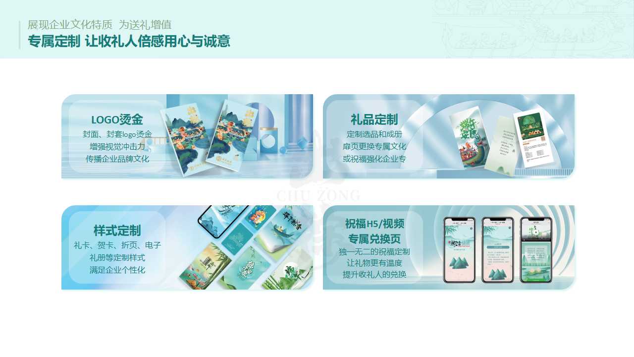 幻燈片31.jpg