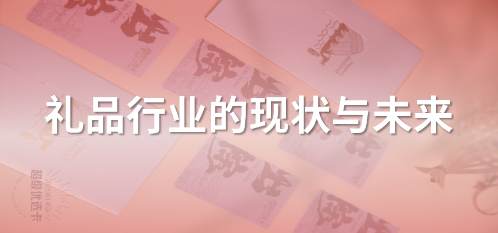 微信截图_20250616164548.png