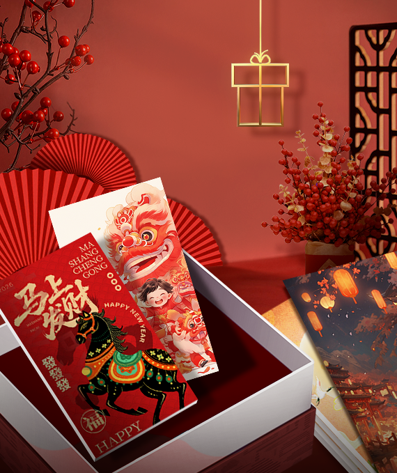 端午定制礼品册代理