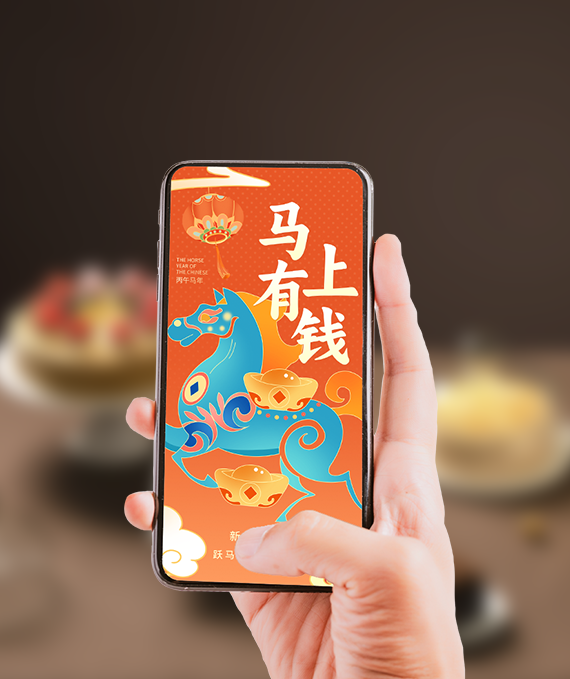 礼品卡移动端定制