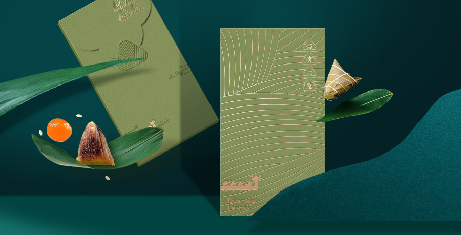 春节礼品册代理-百礼汇