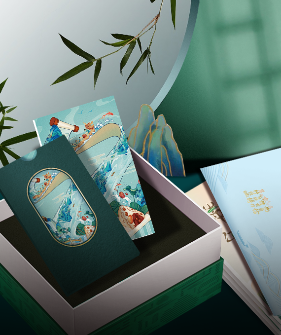 端午定制礼品册代理