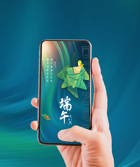 禮品卡移動端定制