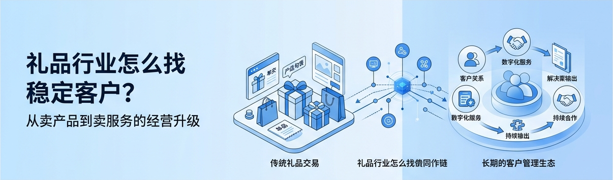 图层 2.png 图层 2.png