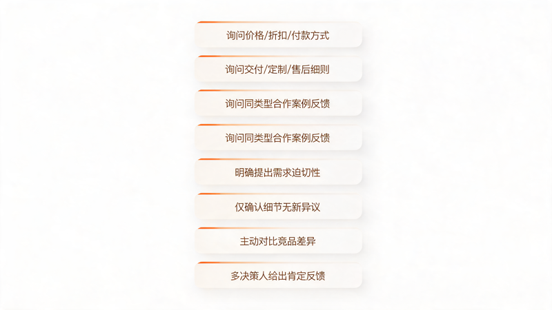 时机错了是_1(1).png 时机错了是_1(1).png