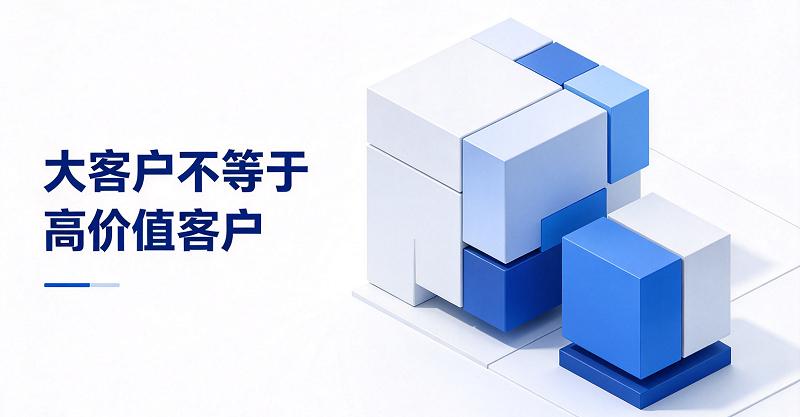 百分汇供应链banner图生成需求 (1).png 百分汇供应链banner图生成需求 (1).png